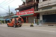 รณรงค์ป้องกันและควบคุมโรคติดต่อในเขตเทศบาล